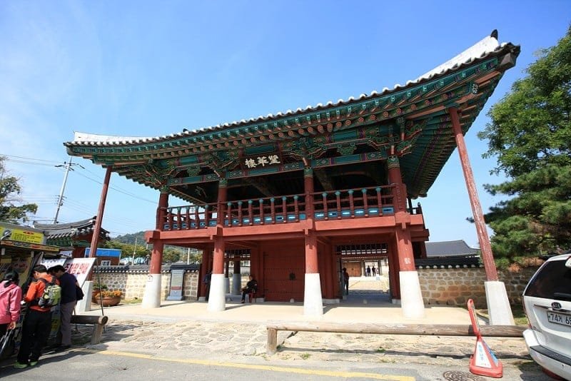 금성관