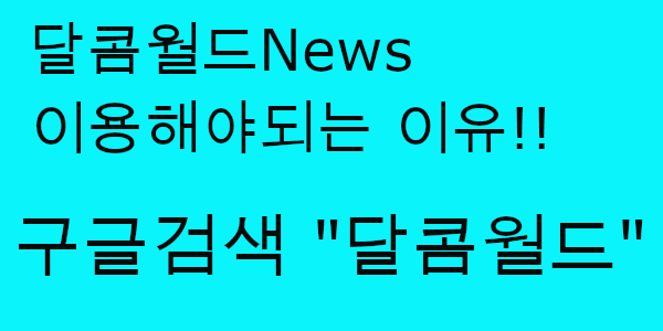 부산오피