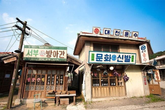 순천 드라마 세트장